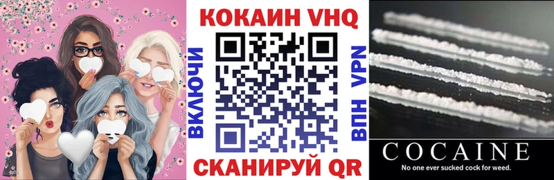 Наркошоп купить СК  ГЕРОИН  Гашиш  АМФЕТАМИН  Каннабис  Меф мяу мяу  Кукмор