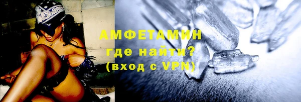 прущая мука Медвежьегорск