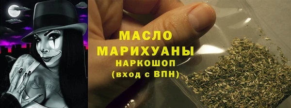 прущая мука Медвежьегорск