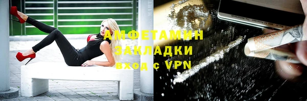 прущая мука Медвежьегорск