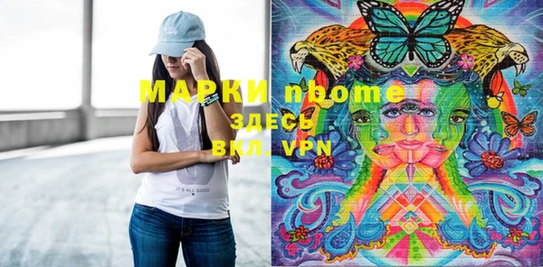 прущая мука Медвежьегорск