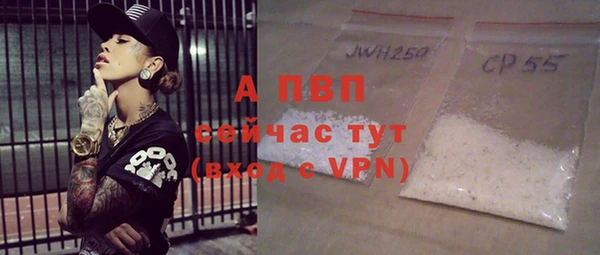 прущая мука Медвежьегорск