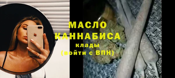 марки nbome Мегион