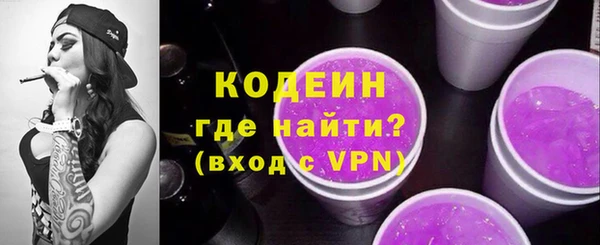 марки nbome Мегион