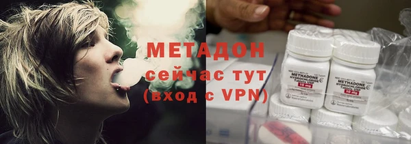 марки nbome Мегион