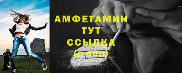 марки nbome Мегион