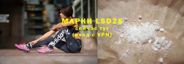марки nbome Мегион
