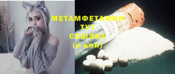 прущая мука Медвежьегорск