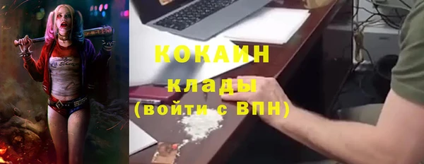 прущая мука Медвежьегорск
