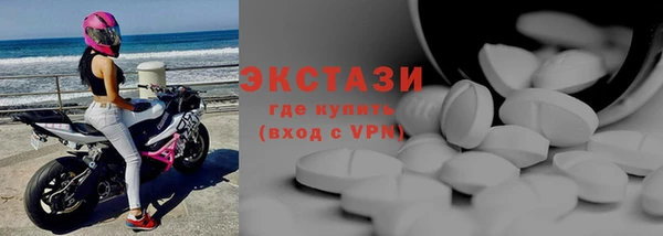 марки nbome Мегион