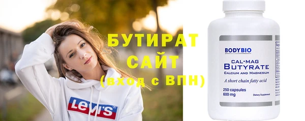 прущая мука Медвежьегорск