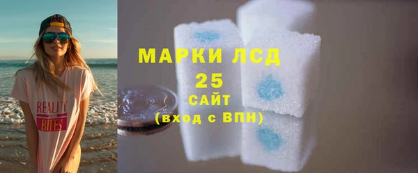 прущая мука Медвежьегорск