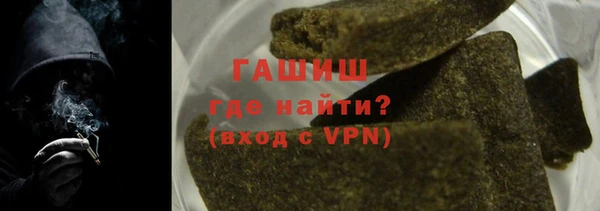 марки nbome Мегион