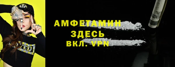 прущая мука Медвежьегорск