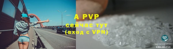 прущая мука Медвежьегорск
