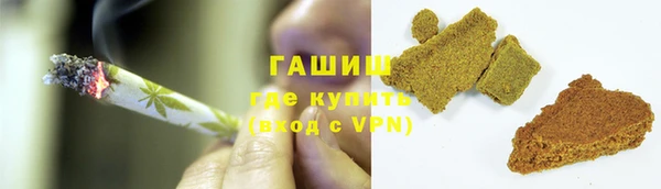 марки nbome Мегион