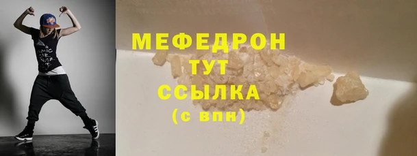 прущая мука Медвежьегорск