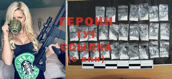 прущая мука Медвежьегорск