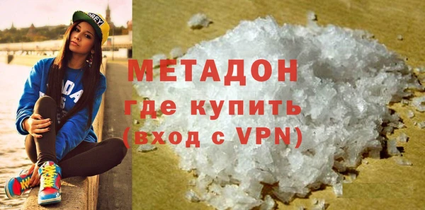 прущая мука Медвежьегорск