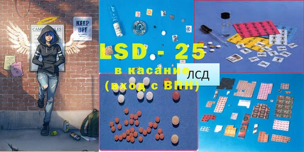 марки nbome Мегион