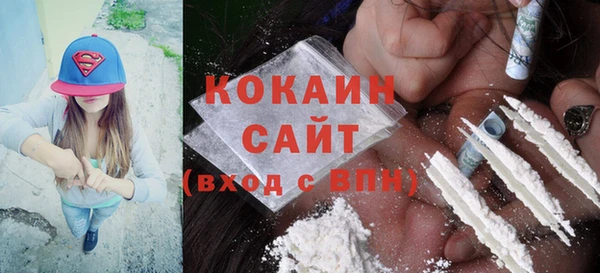 прущая мука Медвежьегорск