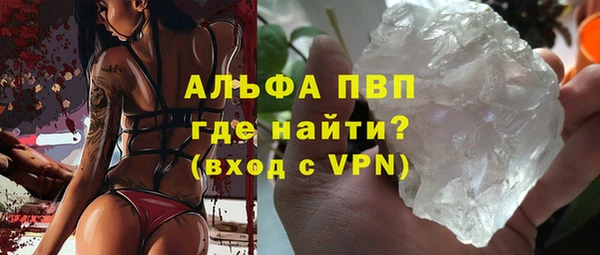 марки nbome Мегион