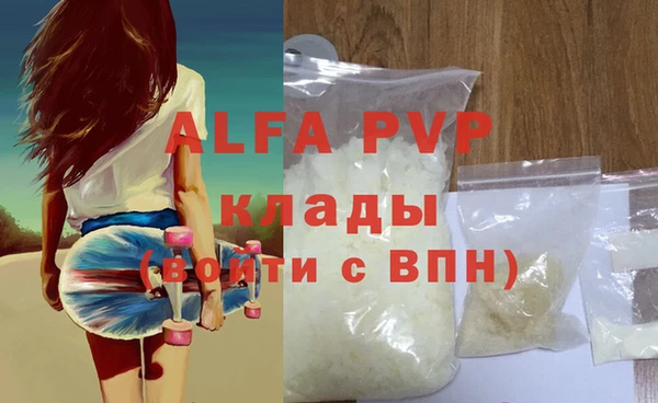 марки nbome Мегион