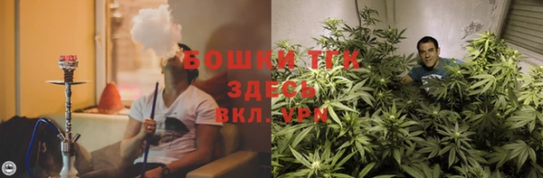 прущая мука Медвежьегорск