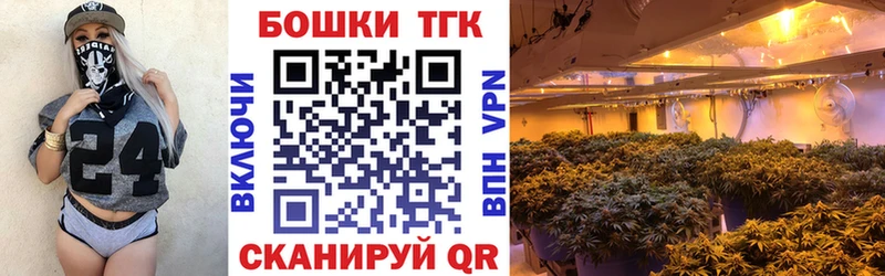 Купить где  Кукмор  Бошки марихуана LSD WEED 